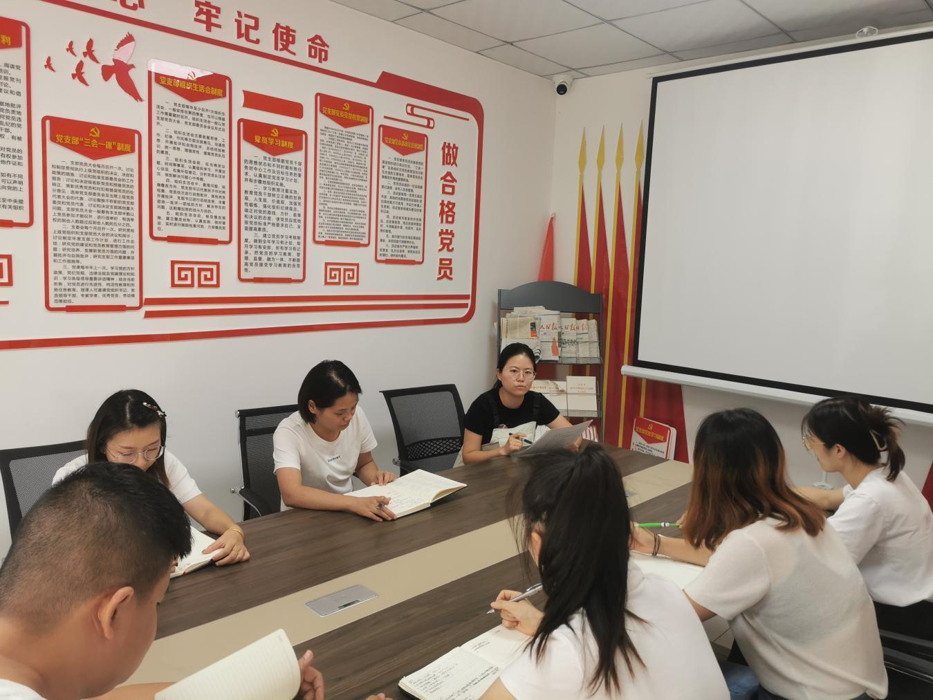 加強財務(wù)培訓  規(guī)范財務(wù)流程